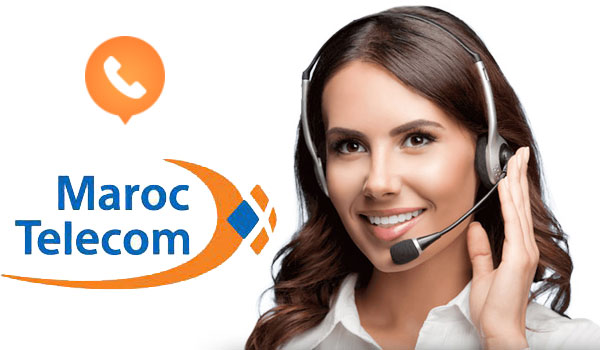 Comment joindre le service client IAM (Maroc Telecom) par téléphone ?