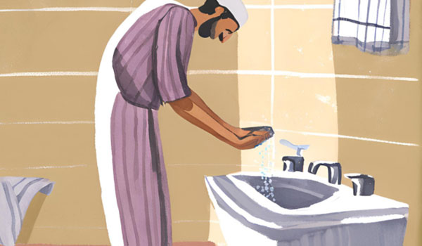 Le Wudu ou les Ablutions