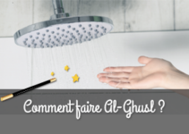 Comment effectuer Al-Ghusl ?